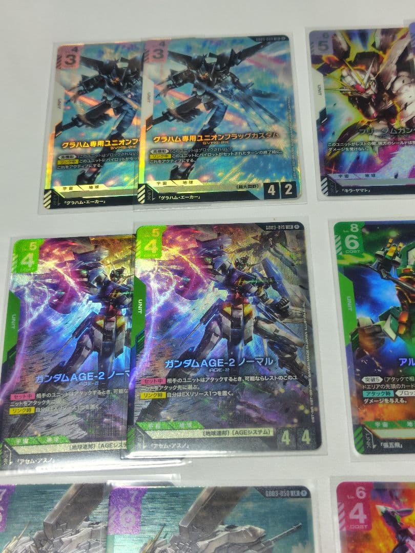 ガンダムカード　スティールレクイエム　LR　全12種　2コン　GD03