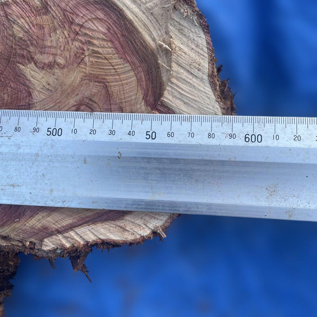 香りの良いこの作品！超希少貝塚伊吹長さ最大73cm最小60cm厚さ約13cm
