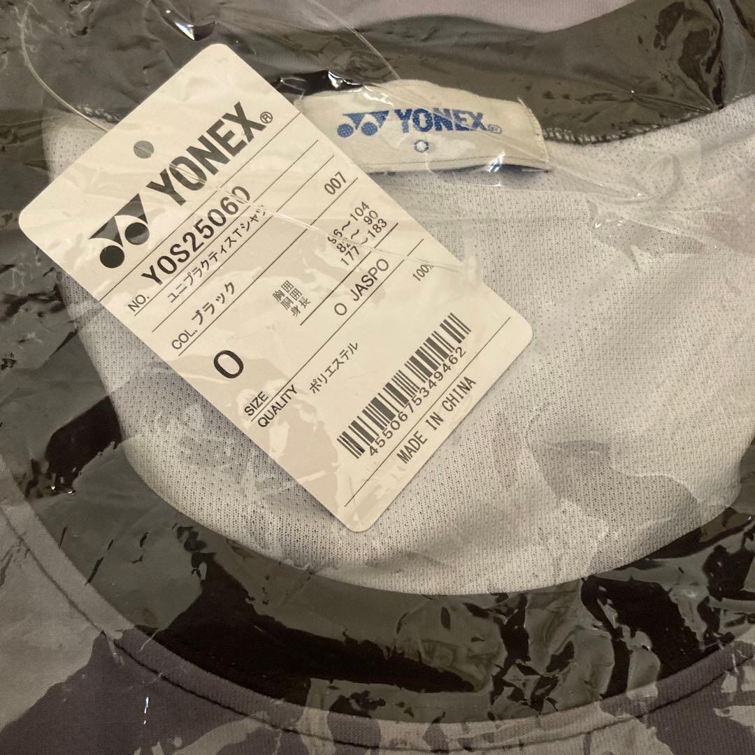 YONEX インターハイ2025 Tシャツ O