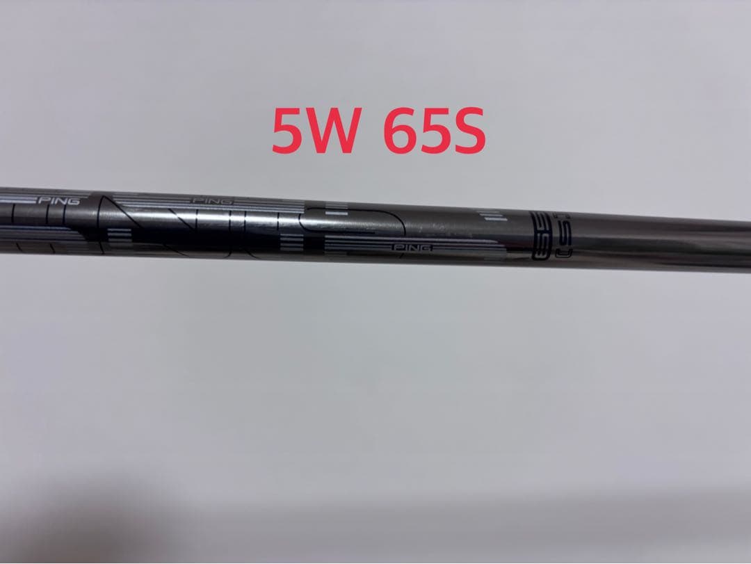 TOUR 173-65（5W）／85（4U）Sシャフト　ピンツアー（PING用）