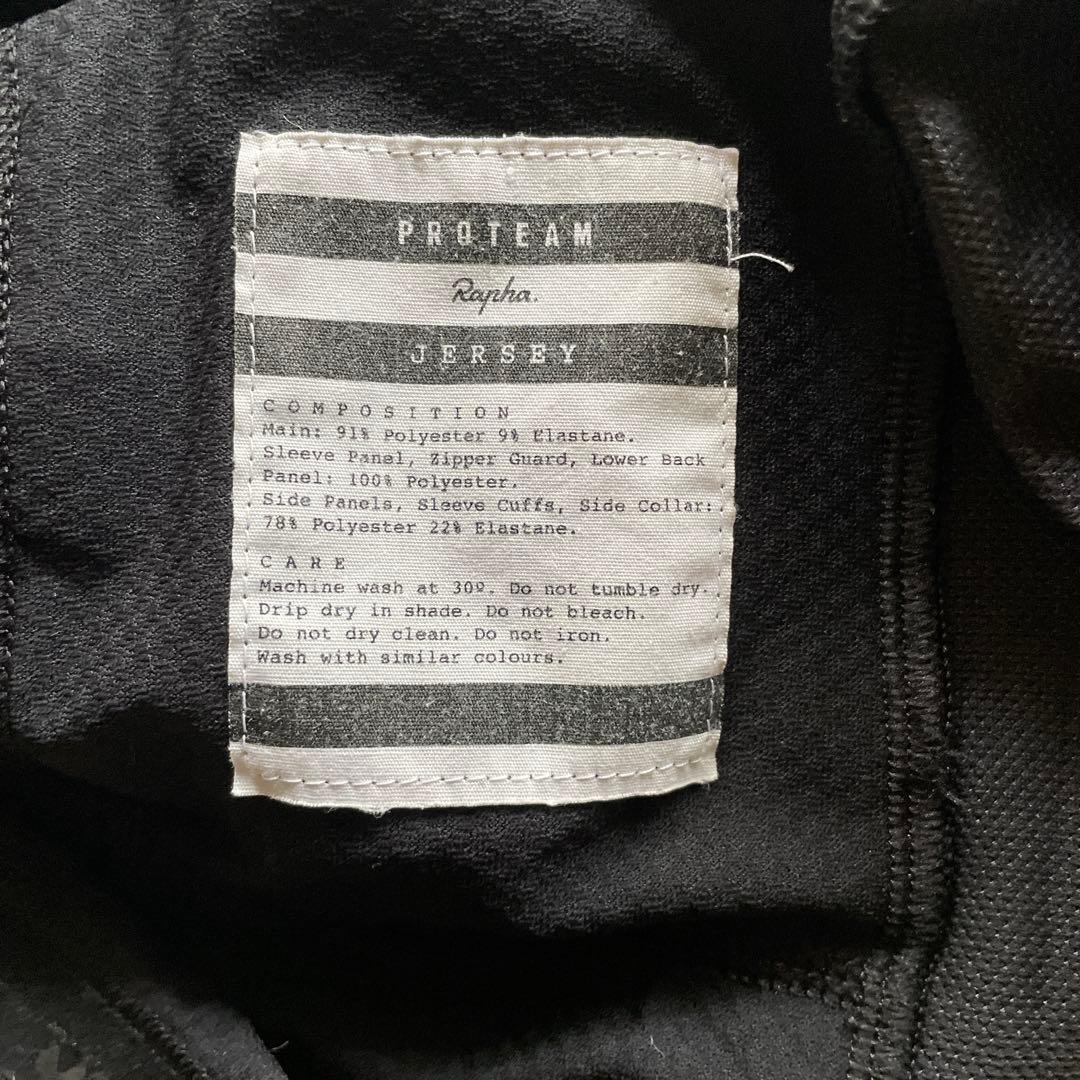 Rapha PROTEAMジャージ+Deepwinterオーバーシューズ