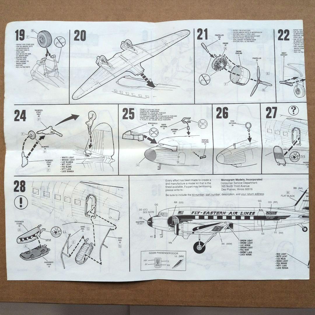 MONOGRAM 1/48 EASTERN AIRLINES DC−3