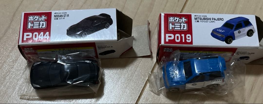 トミカ　色々セット！！