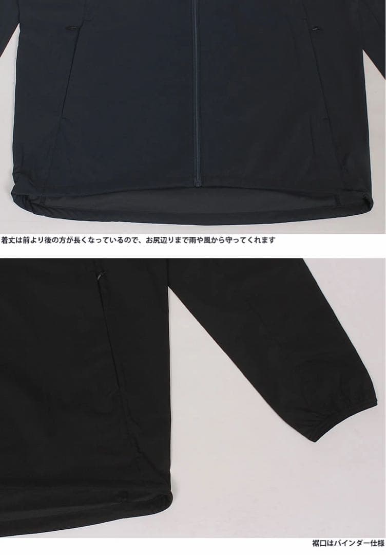 カカシ　 ES Anytime Wind Hoodie