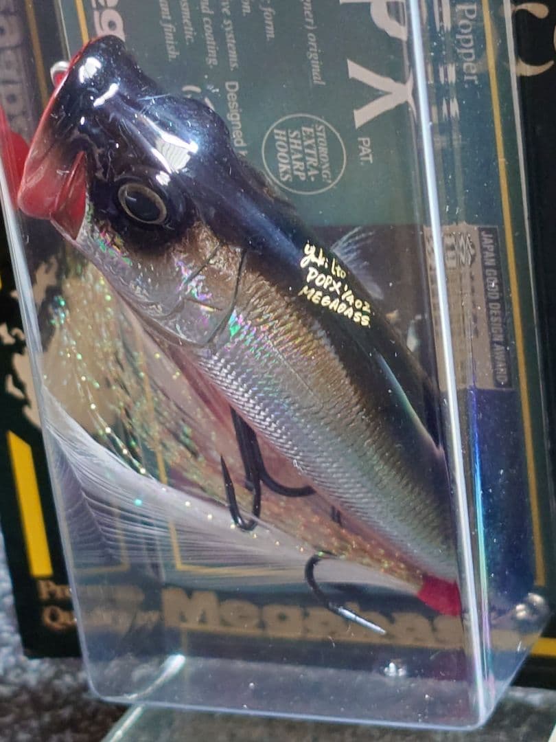 メガバス ito ポップX 初回出荷NEW RBシャッド 新品未開封