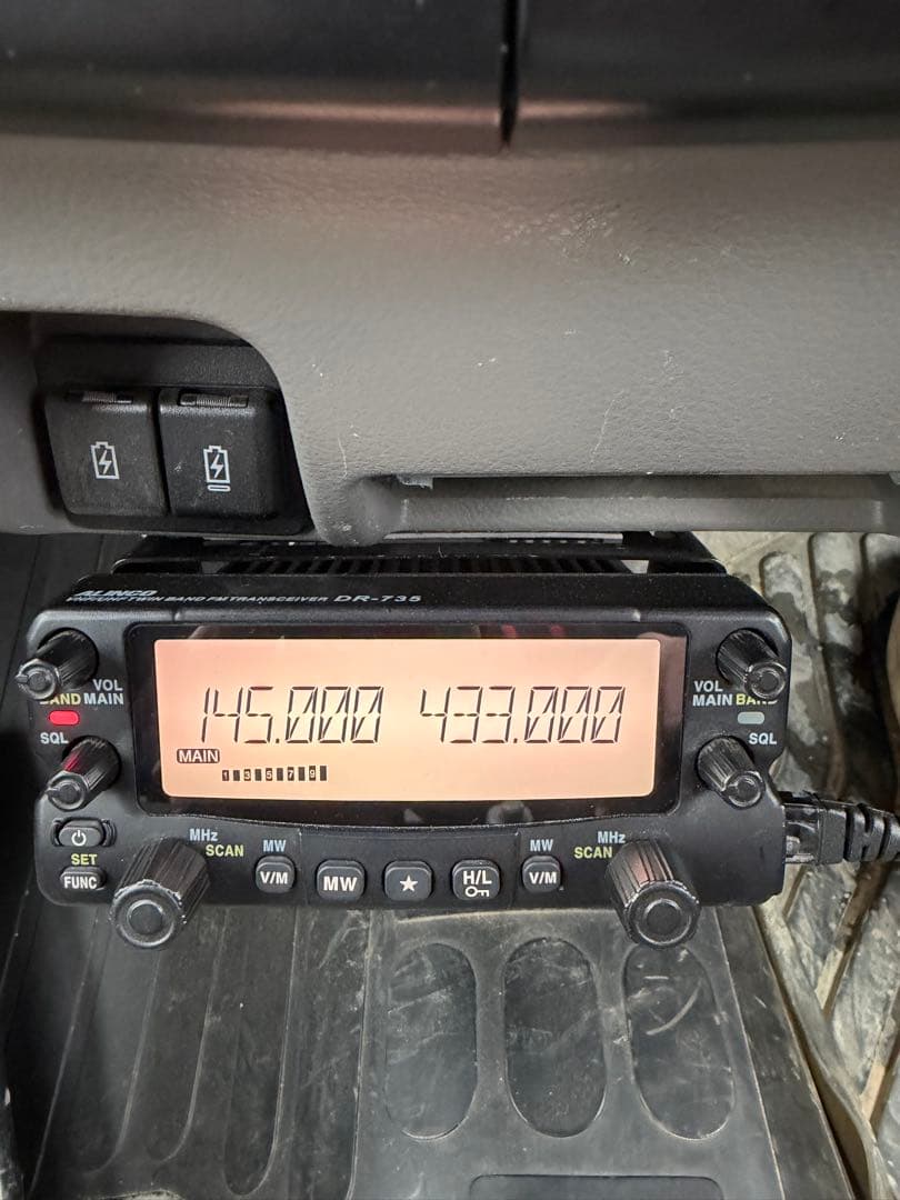 ALINCO DR-735D 20wアマチュア無線機