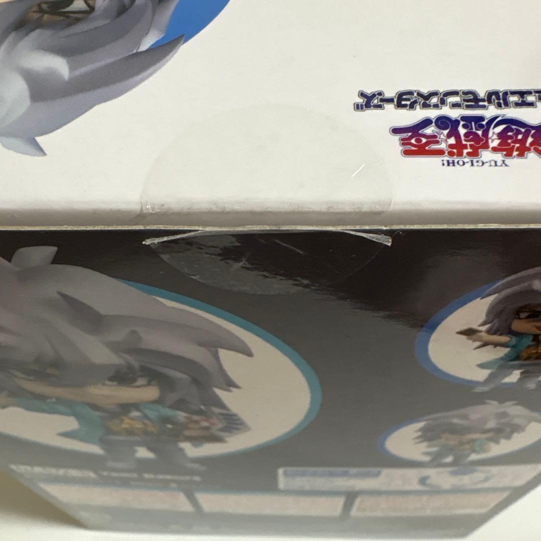 遊戯王デュエルモンスターズ 闇バクラ グッズまとめ売り