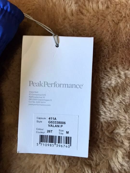 ウォーキング・ランニングウェア PeakPerformance Valan Pants