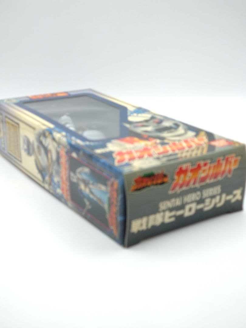 デュークオルグ狼鬼 ガオシルバー百獣戦隊ガオレンジャー 戦隊ヒーローシリーズ