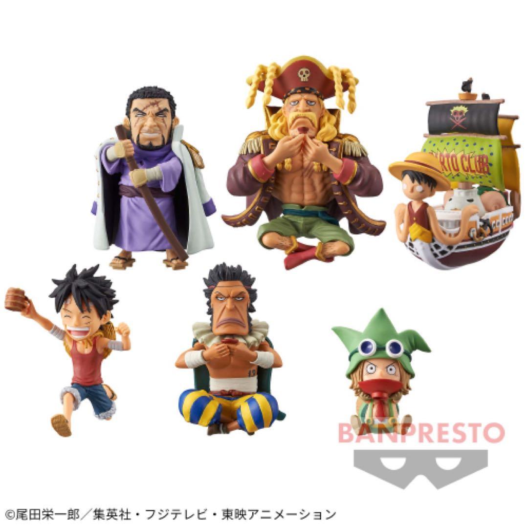 ワンピース　ワールドコレクタブルフィギュア　ドレスローザ　まとめ売り　計24体