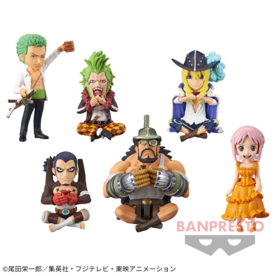 ワンピース　ワールドコレクタブルフィギュア　ドレスローザ　まとめ売り　計24体