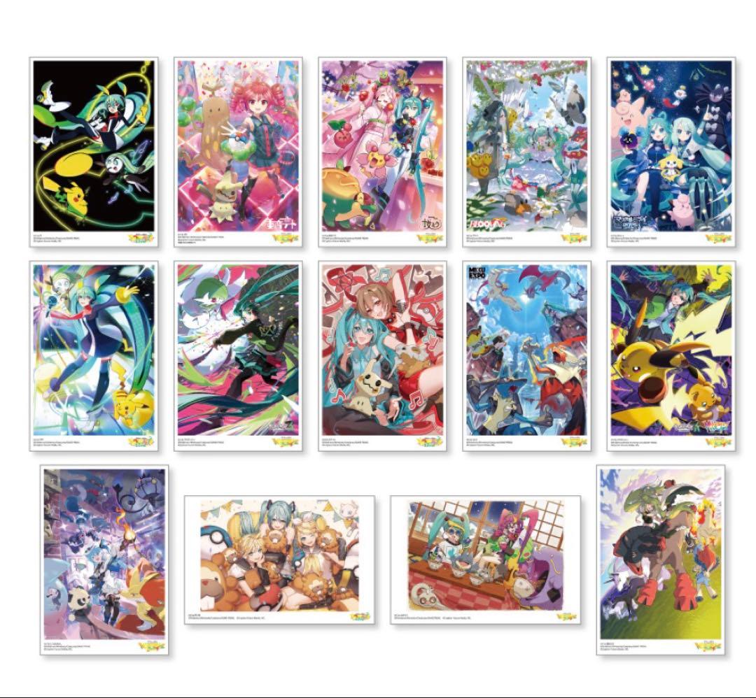 ポストカードセット VOLTAGE 初音ミク ポケミク A,B,C,Dまとめ売り