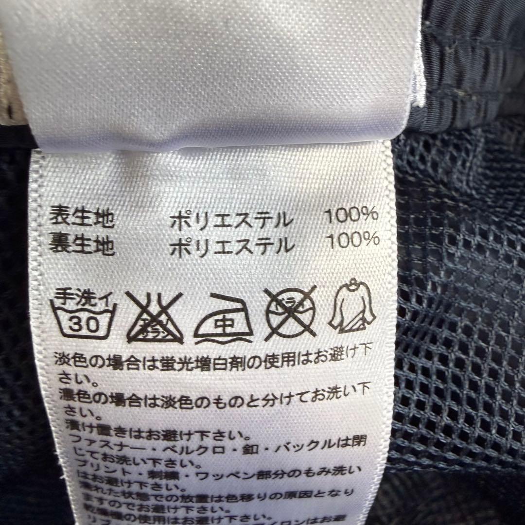 【アディダス】美品 セットアップ ボーダー ピンク Lサイズ レディース