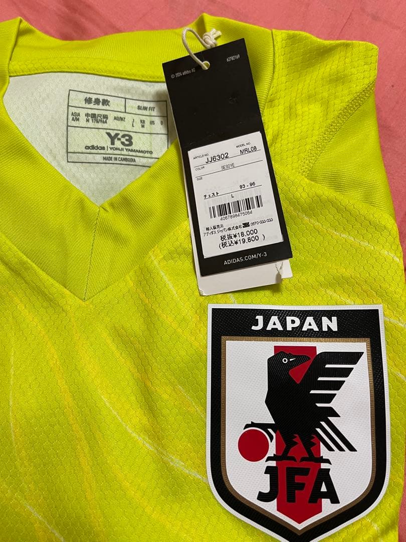 日本代表GK長袖ユニ　Y-3 新品未使用 L adidas