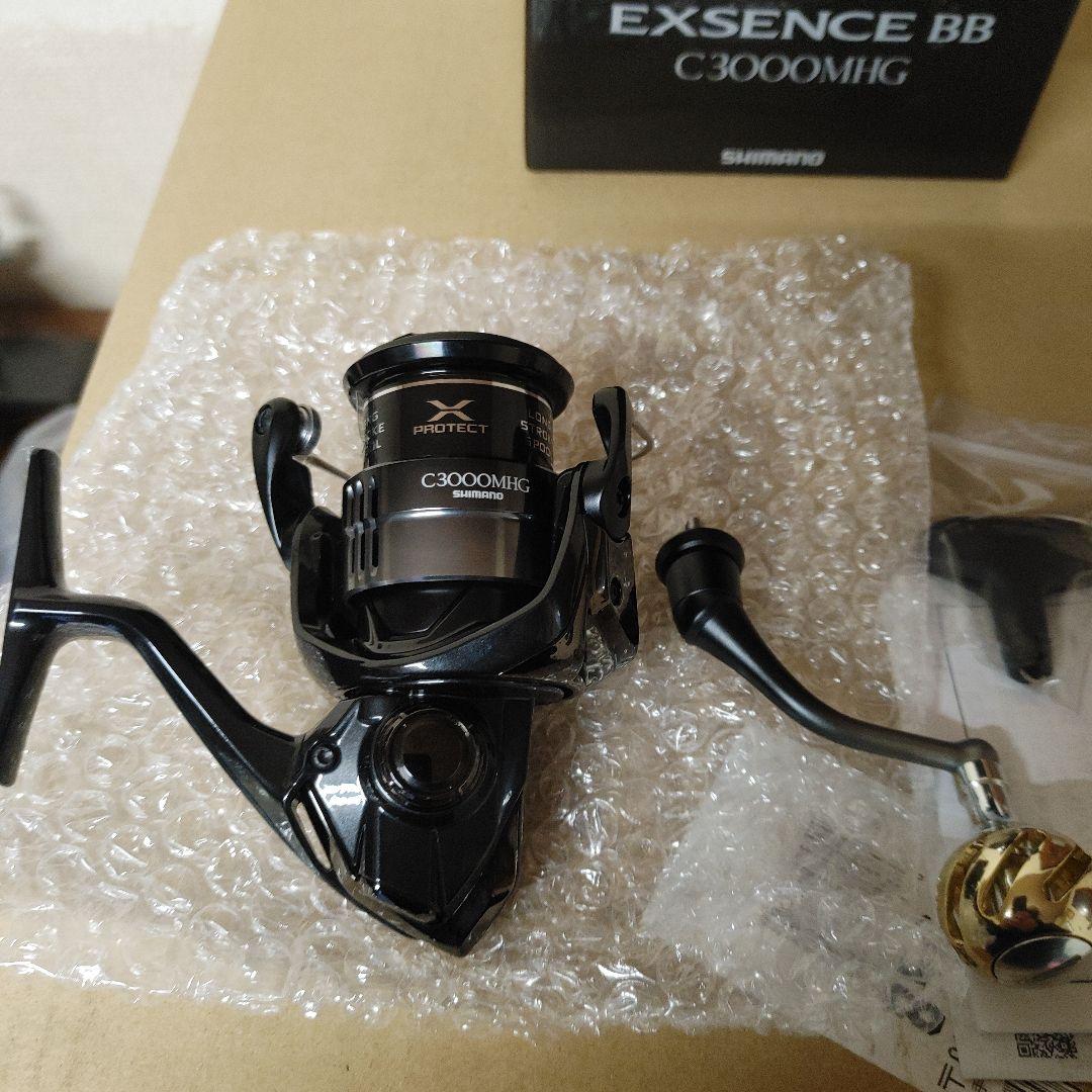24エクスセンス BB 3000MHG カスタム ノブ装着