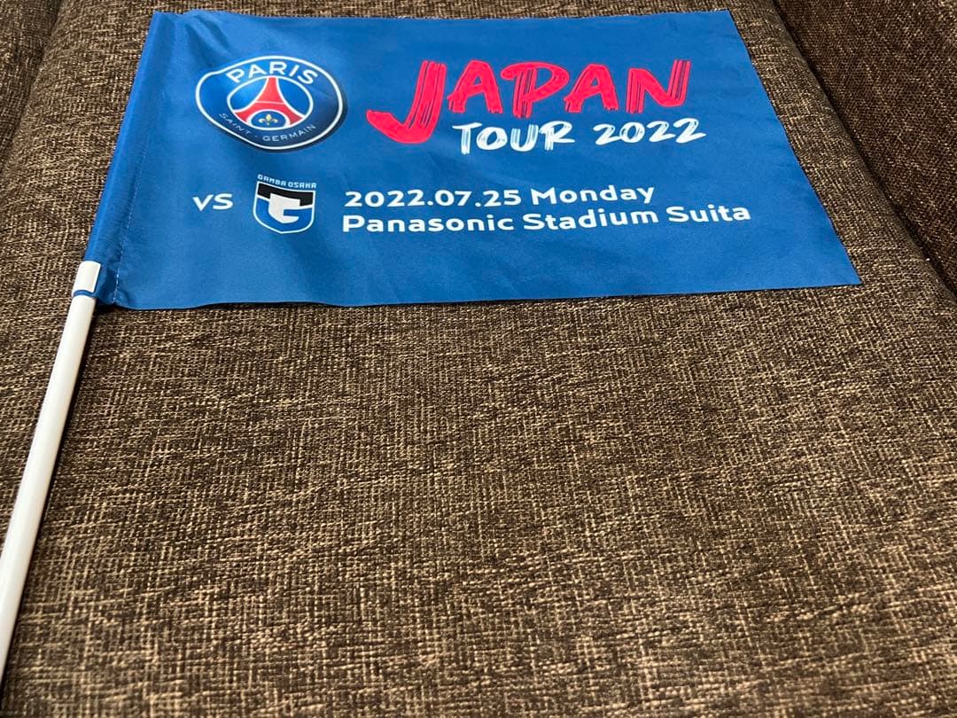 PSG JAPAN TOUR グッズ　セット