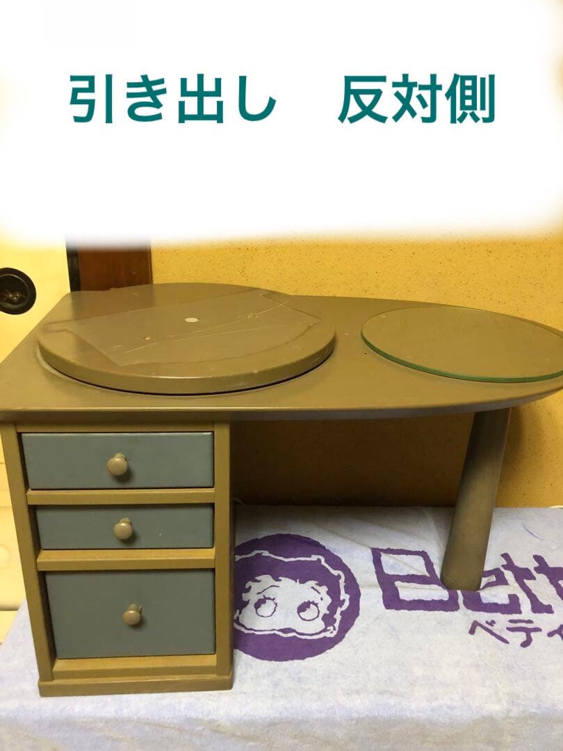 高級家具ブランド　大塚家具♦️フロア　ドレッサー♦️北欧　希少色デザイン♦️送料込