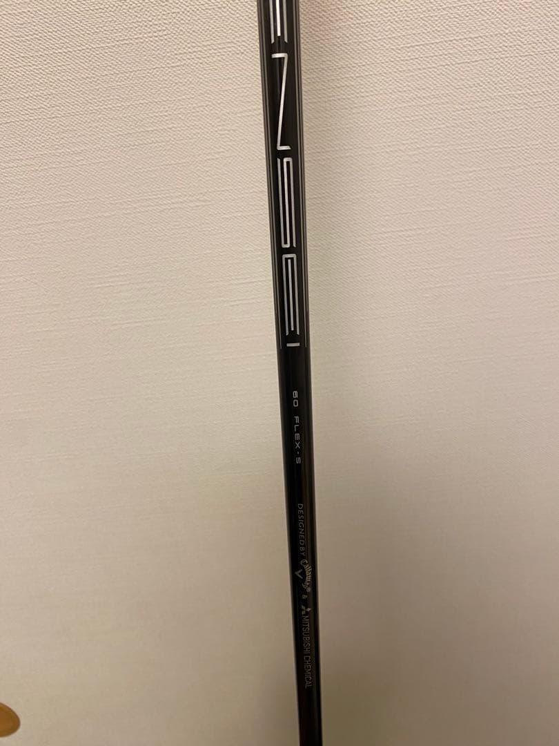 ぱんこさん専用PARADYM Ai SMOKE T340 MINI D