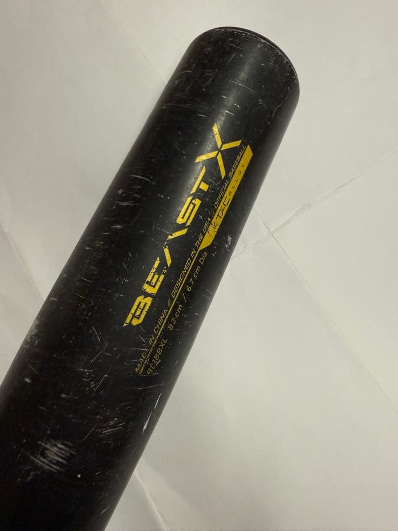 中学硬式用バット イーストン EASTON BEAST X 82cm