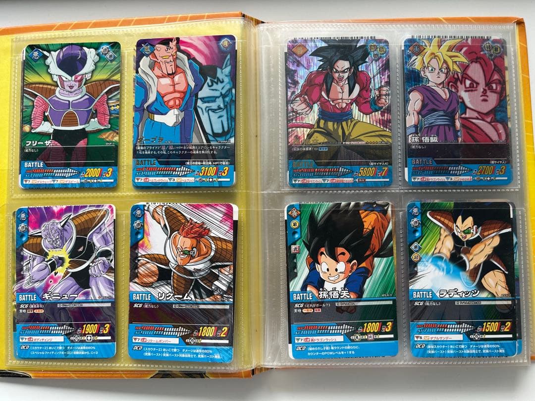 【週末価格】ドラゴンボール データカードダス シク爆レア激レア 多数 まとめ売り