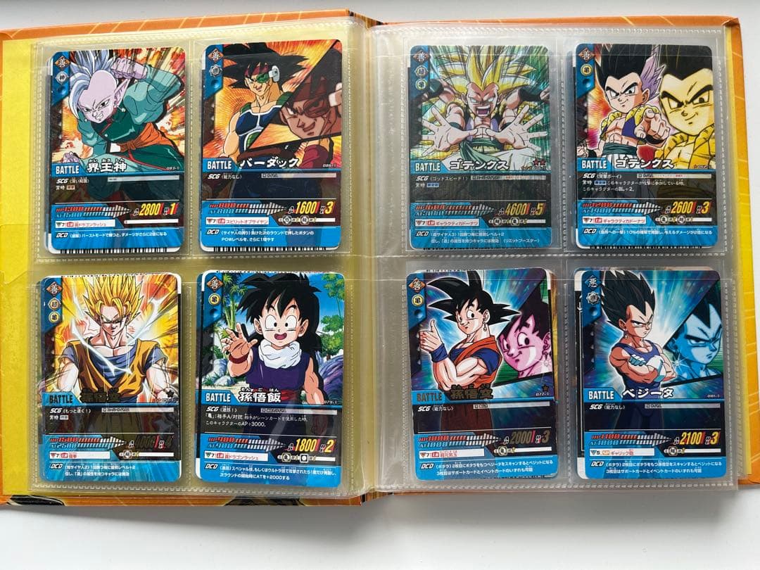 【週末価格】ドラゴンボール データカードダス シク爆レア激レア 多数 まとめ売り