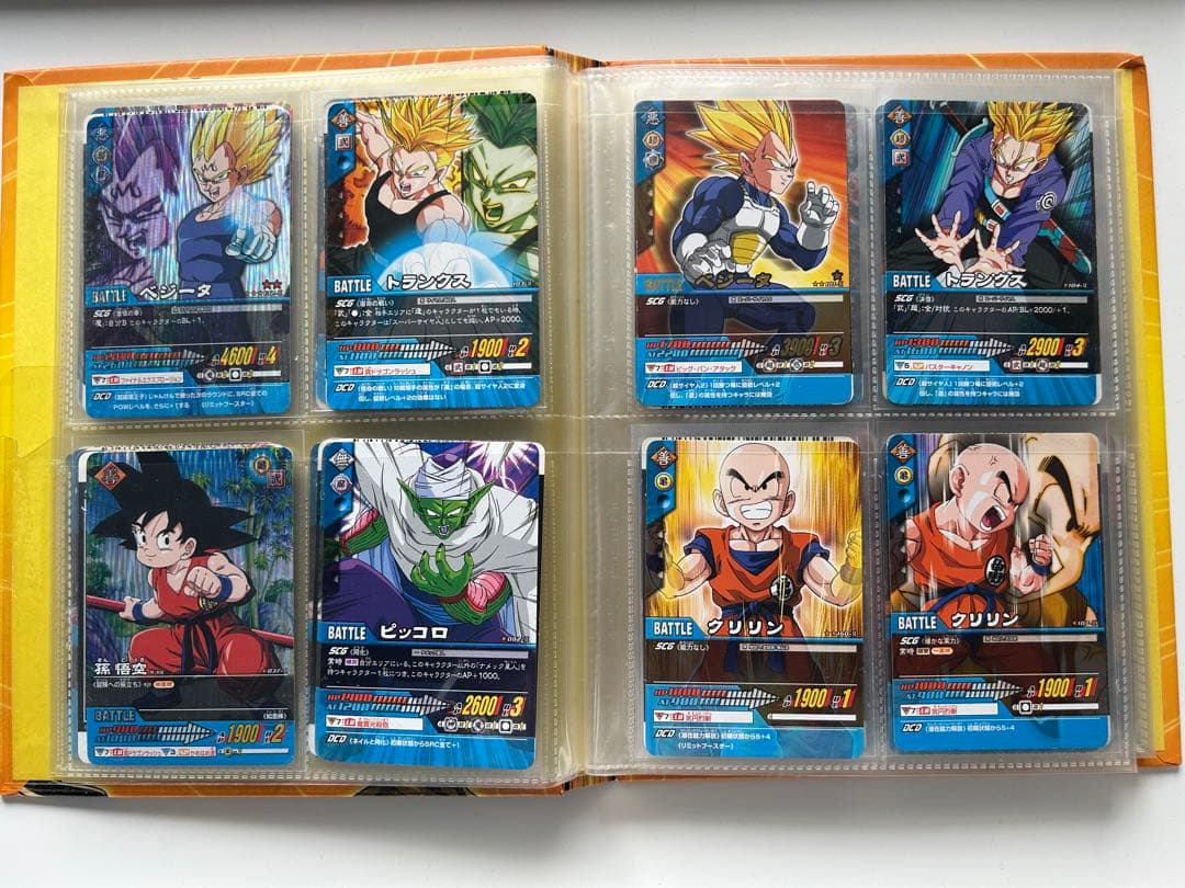 【週末価格】ドラゴンボール データカードダス シク爆レア激レア 多数 まとめ売り