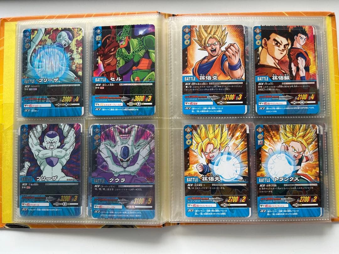 【週末価格】ドラゴンボール データカードダス シク爆レア激レア 多数 まとめ売り