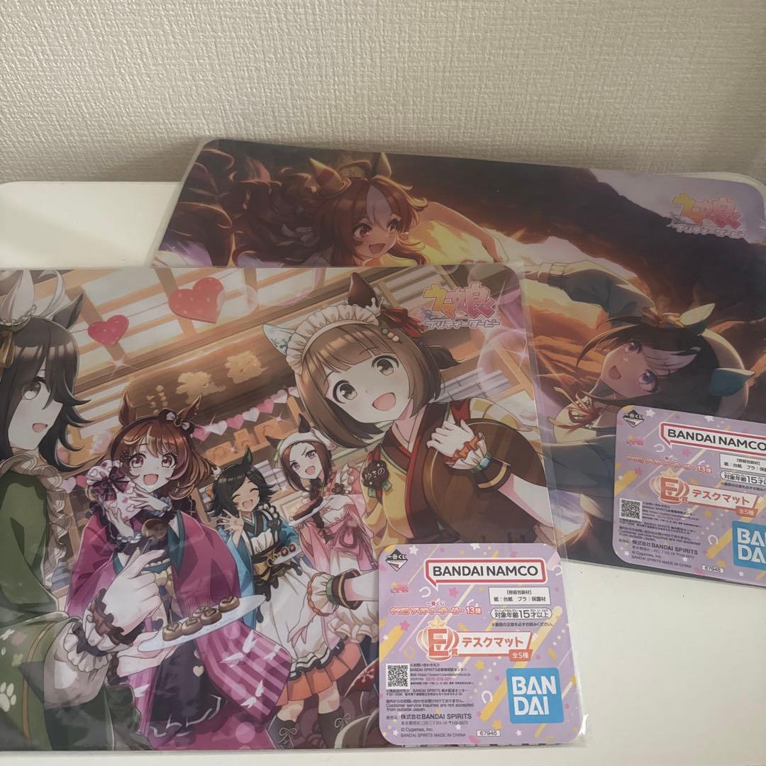 一番くじ ウマ娘 プリティーダービー 13弾　A.Ｂ.Ｄ.E.F.H賞
