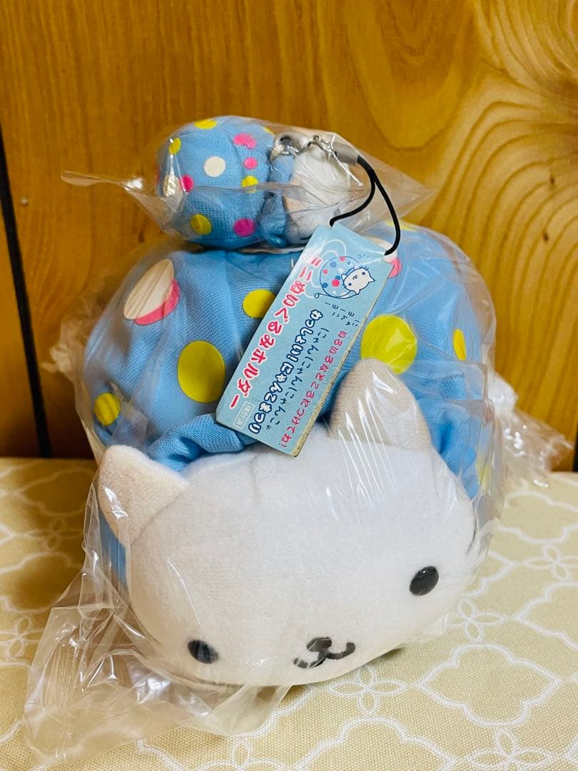 にゃんにゃんにゃんこ にゃんこ まつり　ヨーヨーぬいぐるみ
