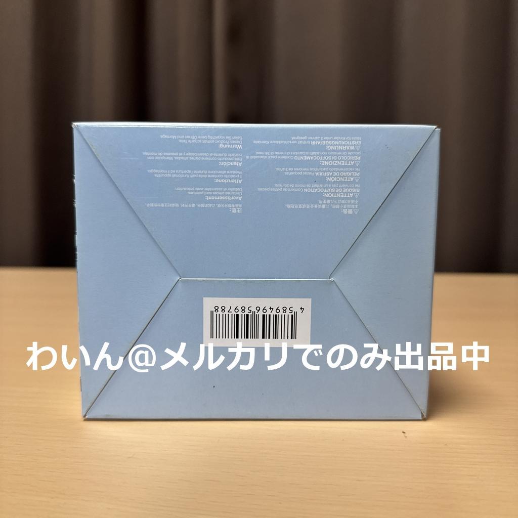 Phat！ SSSS.GRIDMAN 宝多六花 1/7 完成品フィギュア