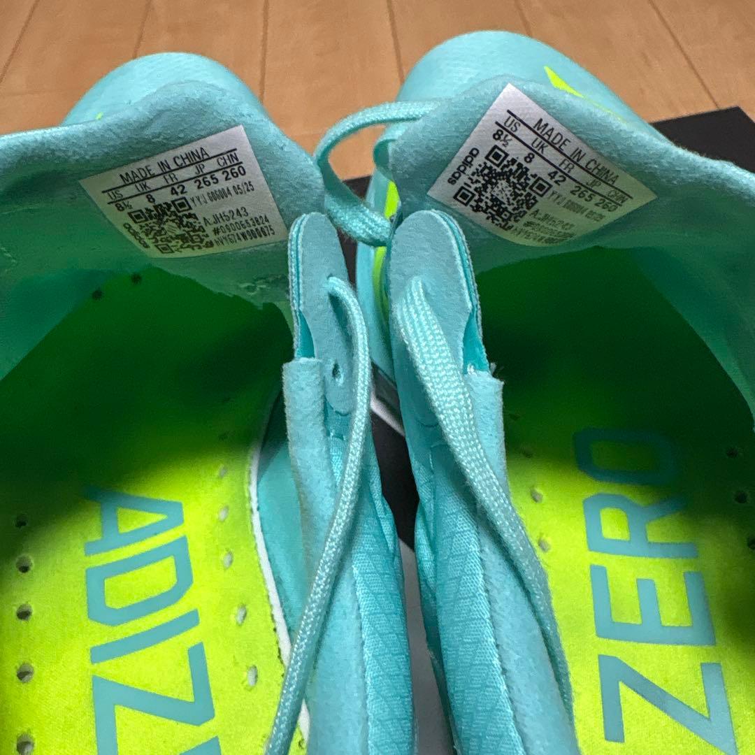 adidas アディゼロ ジャパン9 26.5cm