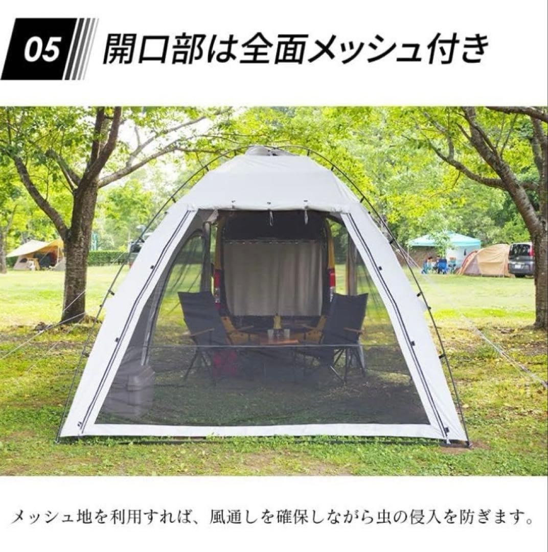 カーサイドシェルター　AXZES