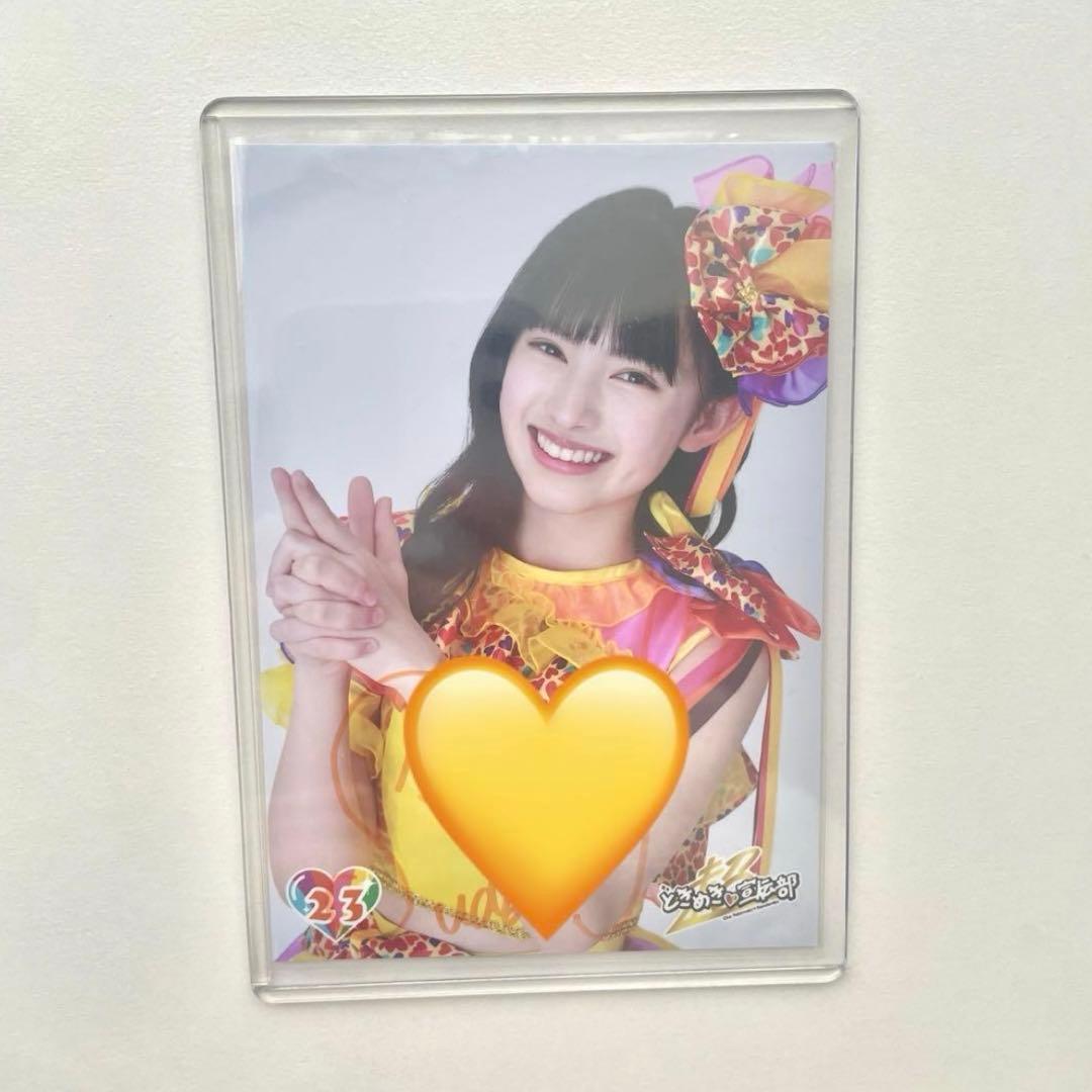 超ときめき宣伝部　生写真　まとめ　菅田愛貴サイン入り