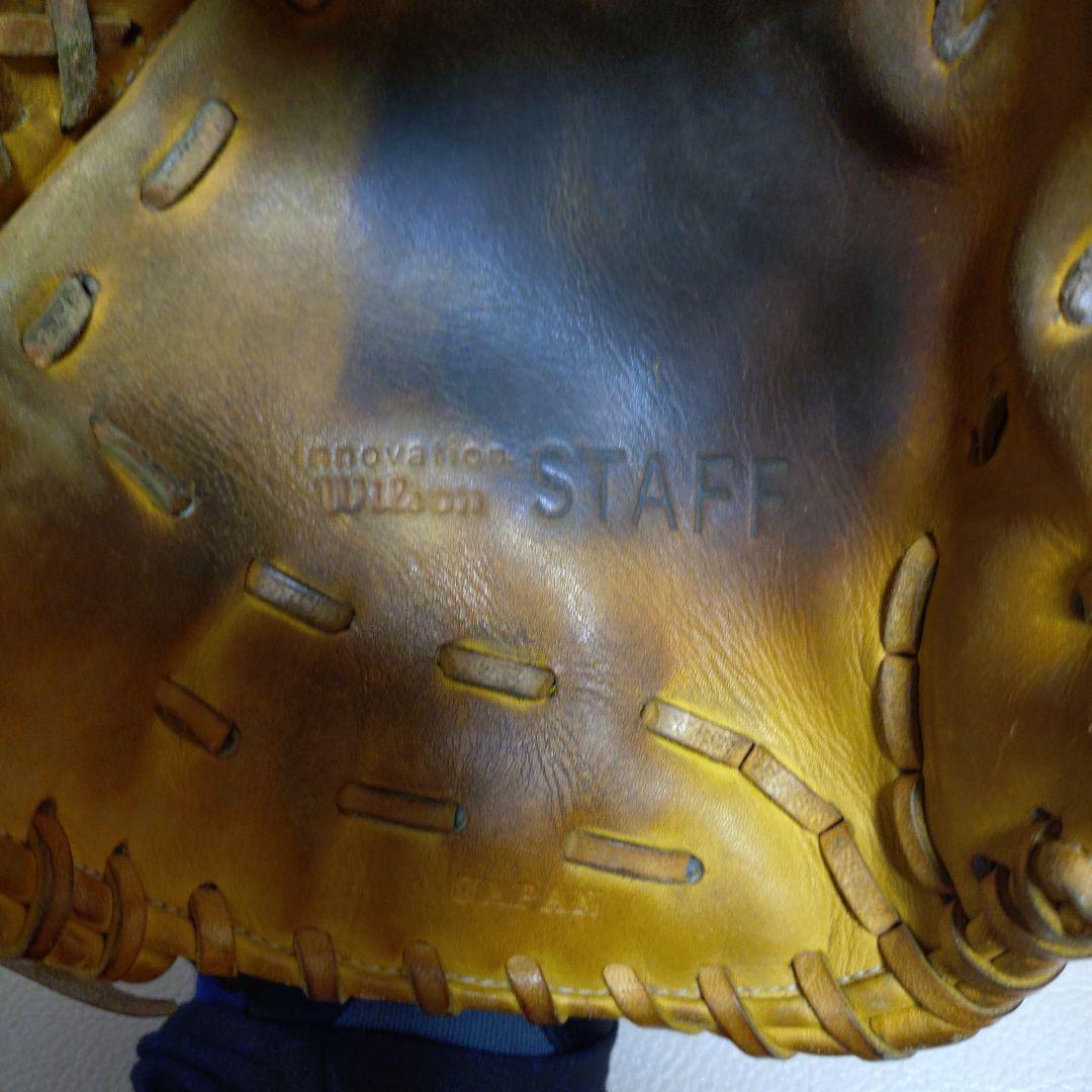 ウィルソンWilson イノベーションスタッフ　一般硬式用グローブ