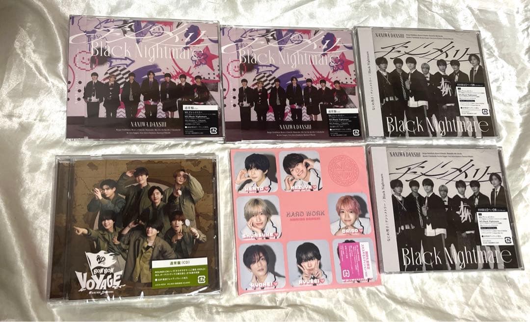 なにわ男子CD15枚まとめ売り(バラ売り検討)