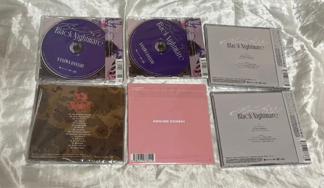 なにわ男子CD15枚まとめ売り(バラ売り検討)
