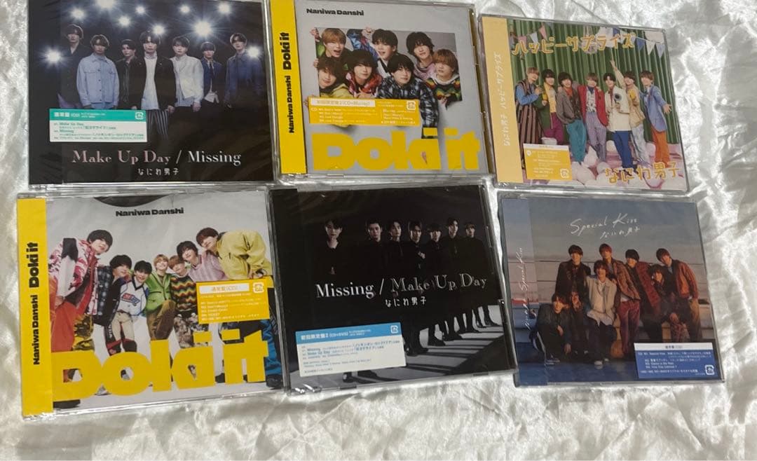 なにわ男子CD15枚まとめ売り(バラ売り検討)