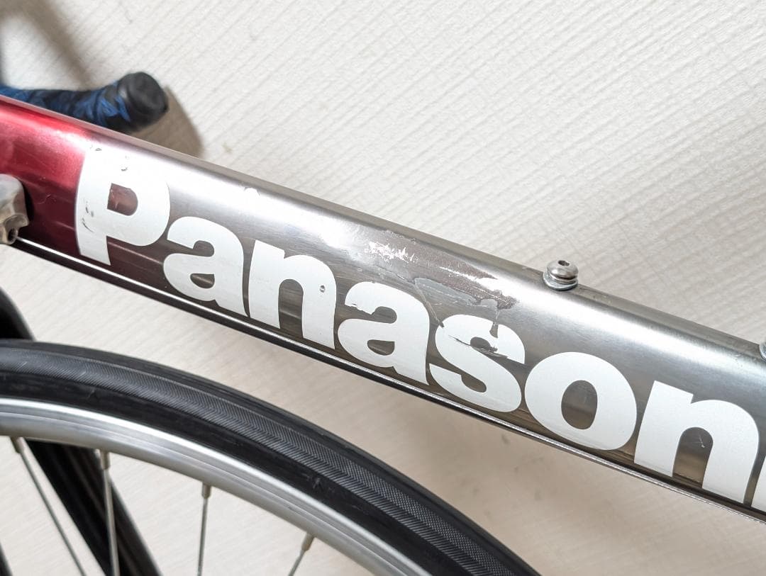メンテ済みロード Panasonic チタン 2×10 650c 神奈川より