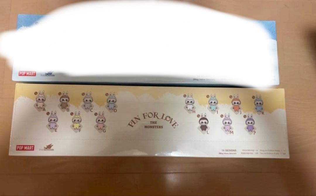 【新品未開封正規品】PIN FOR LOVE (N~Z)おまけ付き