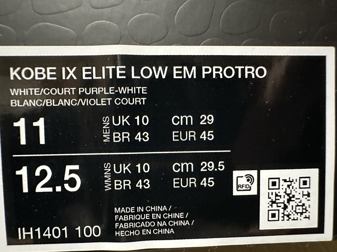 シューズ(男性用) Nike Kobe IX Elite Low EM Protro 11