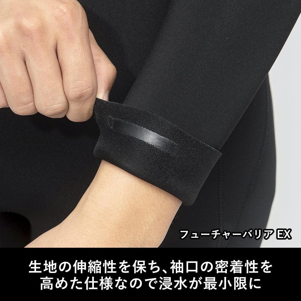 【未使用新品】FELLOW SURF タッパー 3mm MLBサイズ ブラック