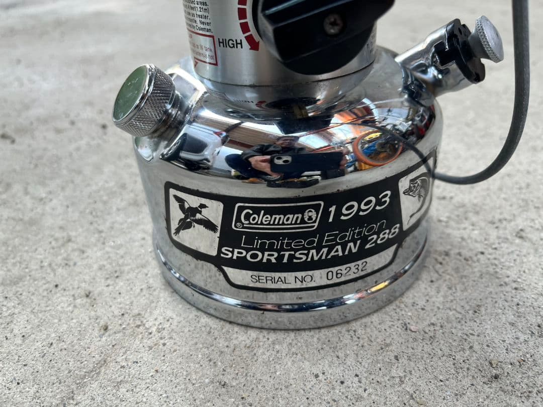 1993 Limited Edition SPORTS MAN 285 ランタン