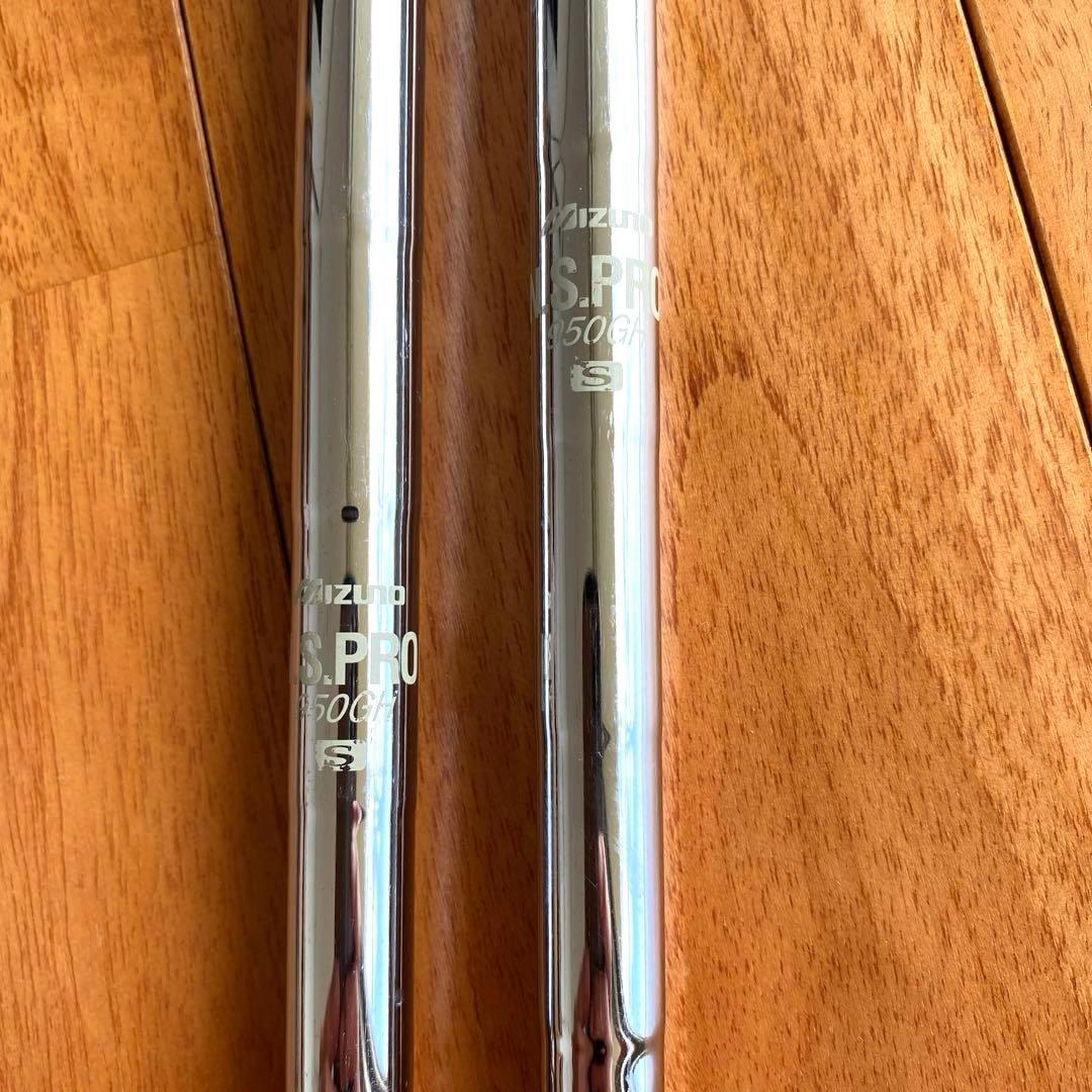 Mizuno CLK ユーティリティ 23度 17度 セット