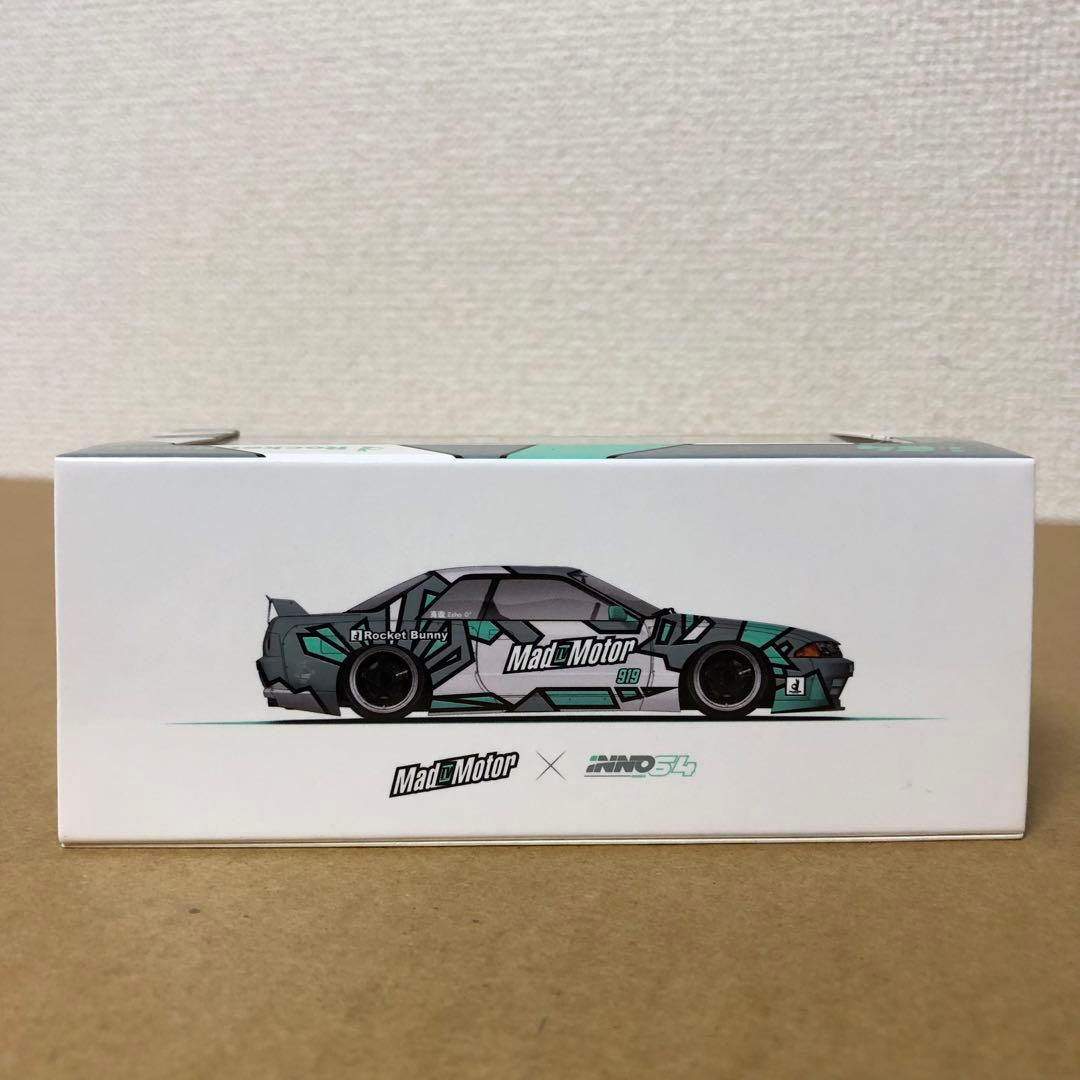 1/64 INNO64　NISSAN R32　PANDEM　MADMOTOR