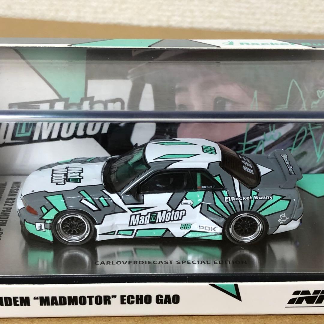 1/64 INNO64　NISSAN R32　PANDEM　MADMOTOR