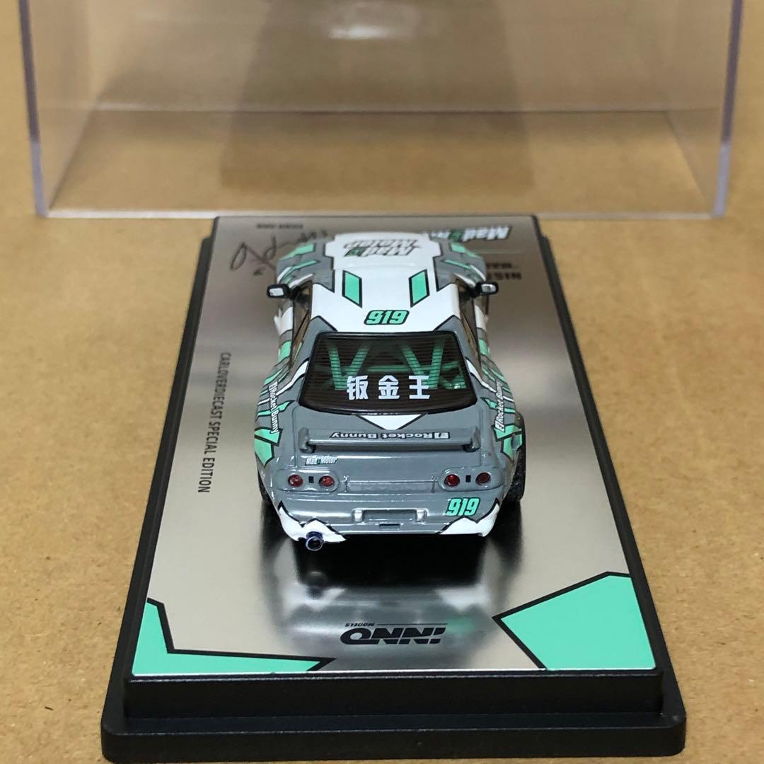 1/64 INNO64　NISSAN R32　PANDEM　MADMOTOR