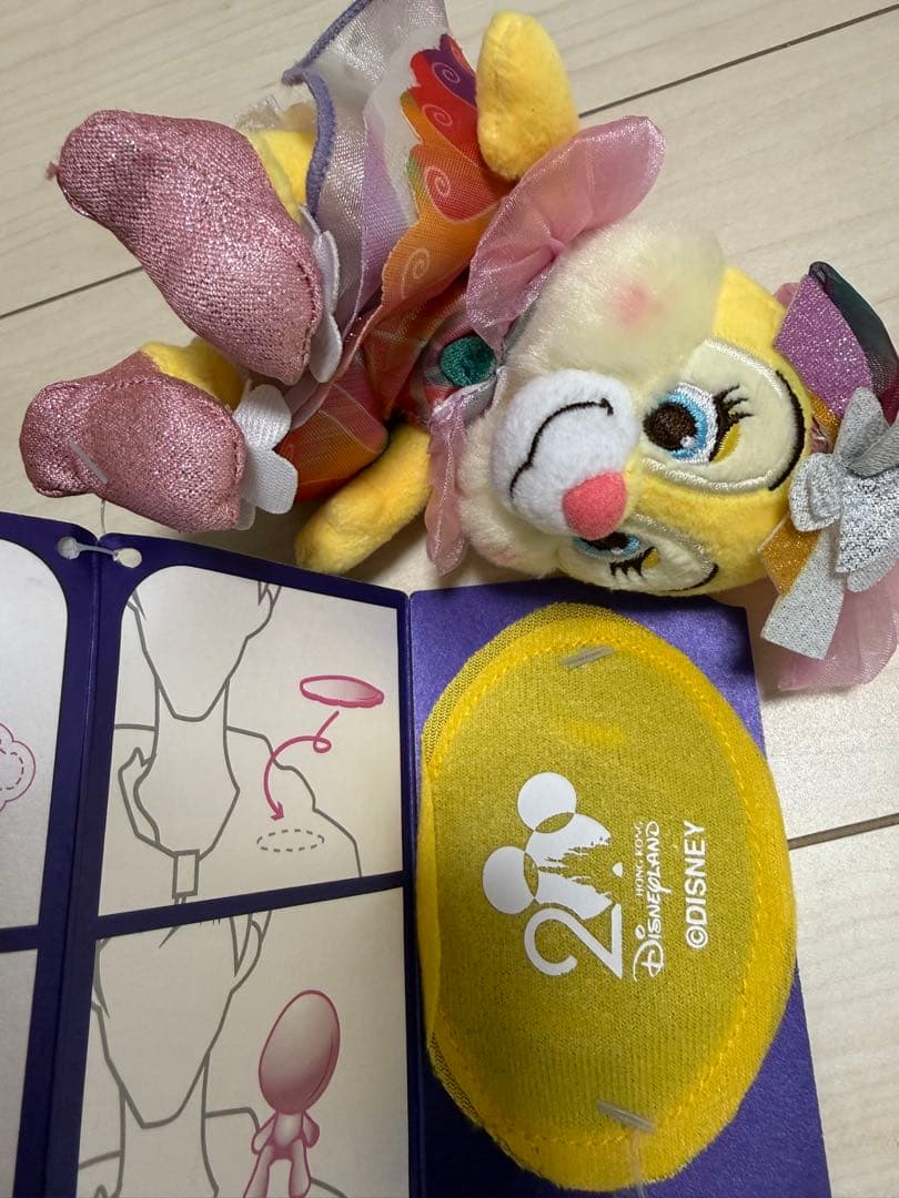 香港ディズニー限定　 肩かけぬい　クラリス