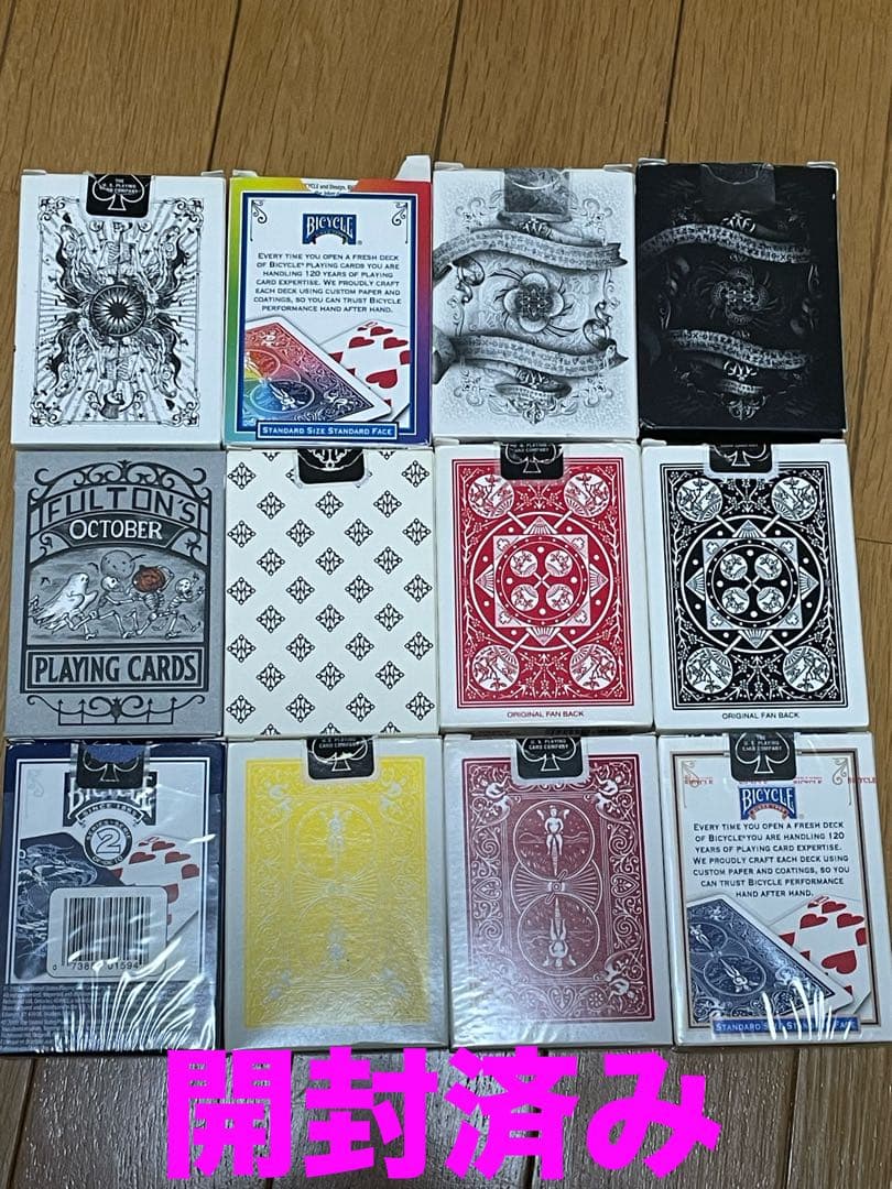 新品、開封済みデック 計34個セット