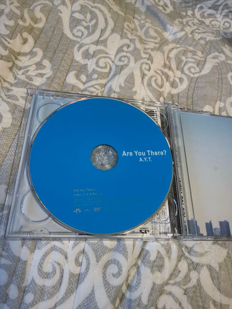 Hey! Say! JUMP CD 7枚セット！！！！