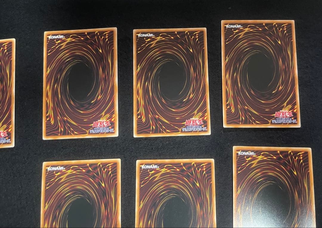 遊戯王OCG トレーディングカードセット 13枚